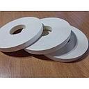 [CINPVC22X2BCOFR] CINTILLA PVC BLANCO FROSTY 22X2 