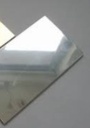 PANEL PET ESPEJO PLATEADO 1.22M x 2.4MM JM-001